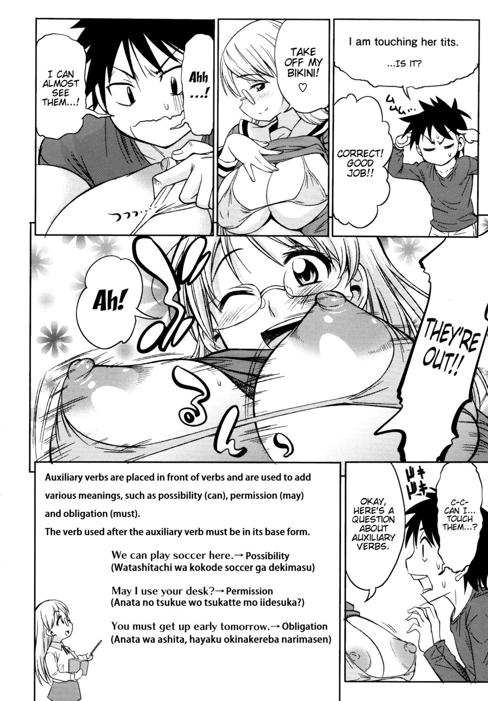 Hentai Manga Comic-There's an XXX to being a private tutor-Read-6